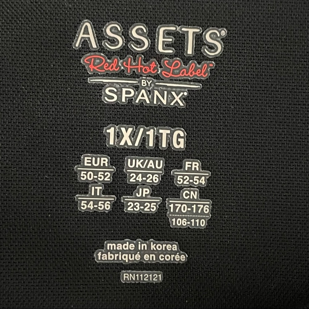 Assets Red Hot Label By Spanx Moto Leggings | Firm $$ - Picture 8 of 10